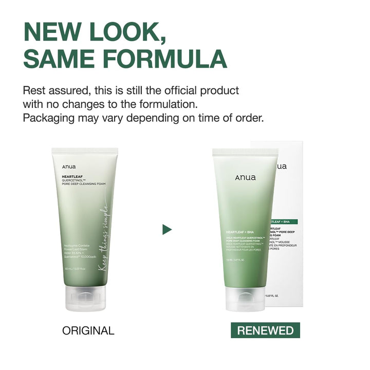 Anua Heartleaf Cleansing Foam original and renewed packaging