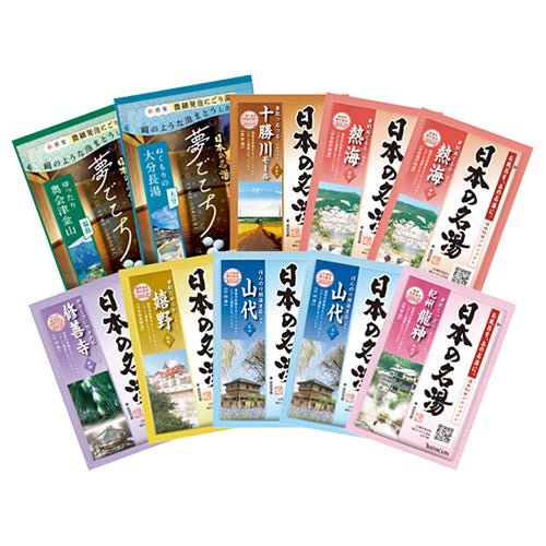 BATHCLIN Japan's Famous Hot Spring A Trip to Relax Bath Salt 10 Packs Health & Beauty 2