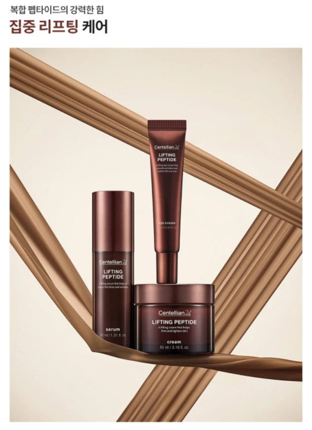 CENTELLIAN24 Lifting Peptide Eye Cream 15ml Health & Beauty