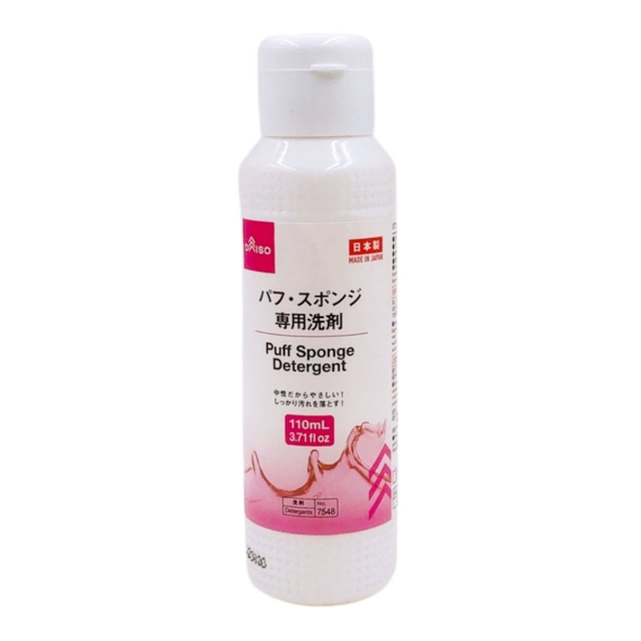 DAISO Puff Sponge Detergent 110ml Health & Beauty 1