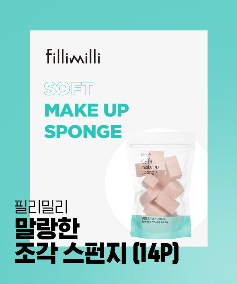 Fillimilli Soft Makeup Sponge 14Pcs Health & Beauty oceanbuy beauty markham toronto free ship USA asian korean skincare