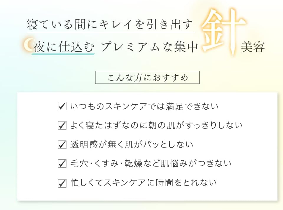 FRACTIONAL CC Needle Serum C Face Mask 6Pcs Health & Beauty oceanbuy beauty markham toronto free ship USA asian korean skincare
