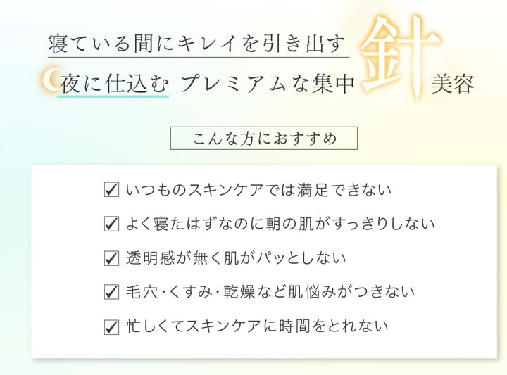 FRACTIONAL CC Needle Serum C Face Mask 6Pcs Health & Beauty oceanbuy beauty markham toronto free ship USA asian korean skincare