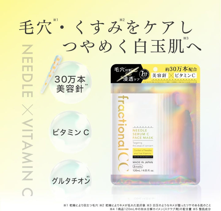 FRACTIONAL CC Needle Serum C Face Mask 6Pcs Health & Beauty oceanbuy beauty markham toronto free ship USA asian korean skincare