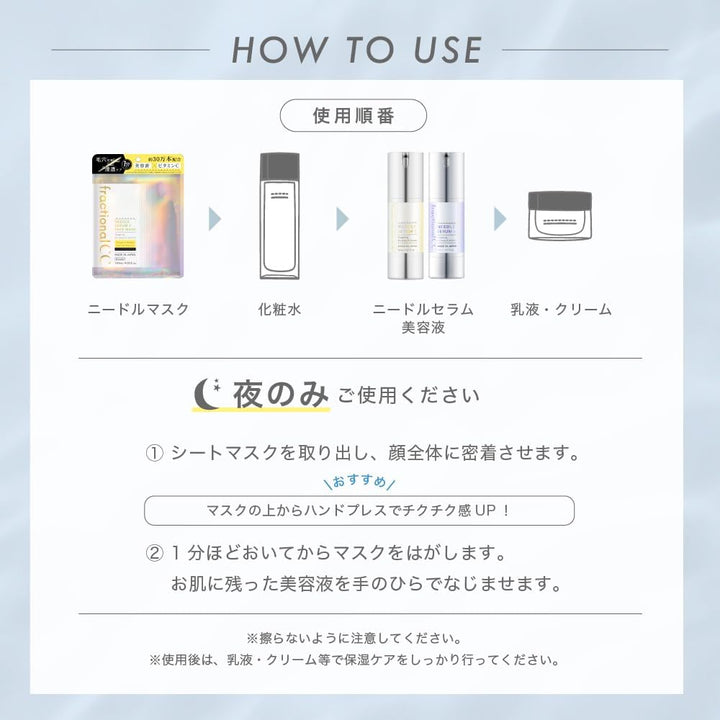 FRACTIONAL CC Needle Serum C Face Mask 6Pcs Health & Beauty oceanbuy beauty markham toronto free ship USA asian korean skincare