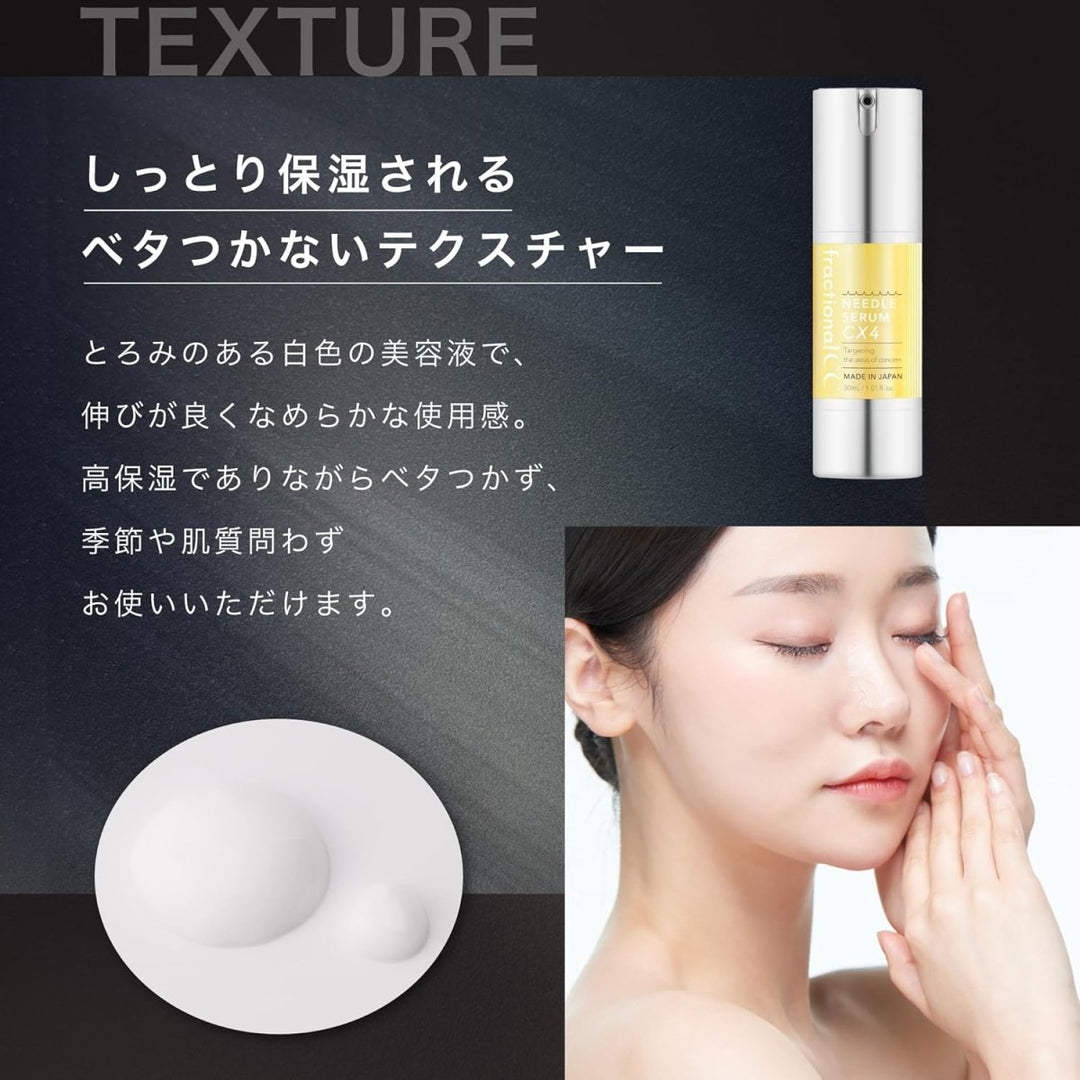 FRACTIONAL CC Needle Serum CX4 30ml Health & Beauty oceanbuy beauty markham toronto free ship USA asian korean skincare