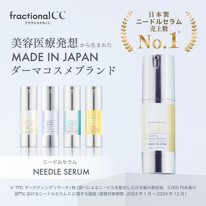 FRACTIONAL CC Needle Serum CX4 30ml Health & Beauty oceanbuy beauty markham toronto free ship USA asian korean skincare