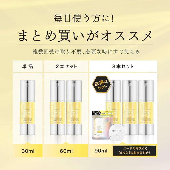 FRACTIONAL CC Needle Serum CX4 30ml Health & Beauty oceanbuy beauty markham toronto free ship USA asian korean skincare