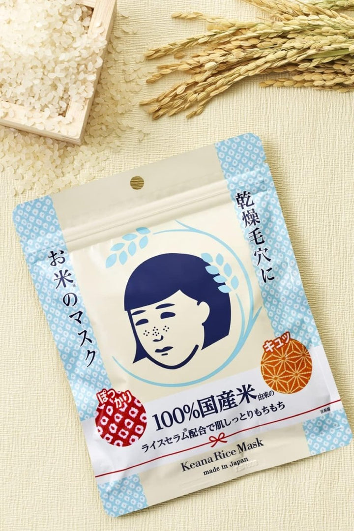 ISHIZAWA LAB Keana Rice Mask 10Pcs Health & Beauty oceanbuy beauty markham toronto free ship USA asian korean skincare