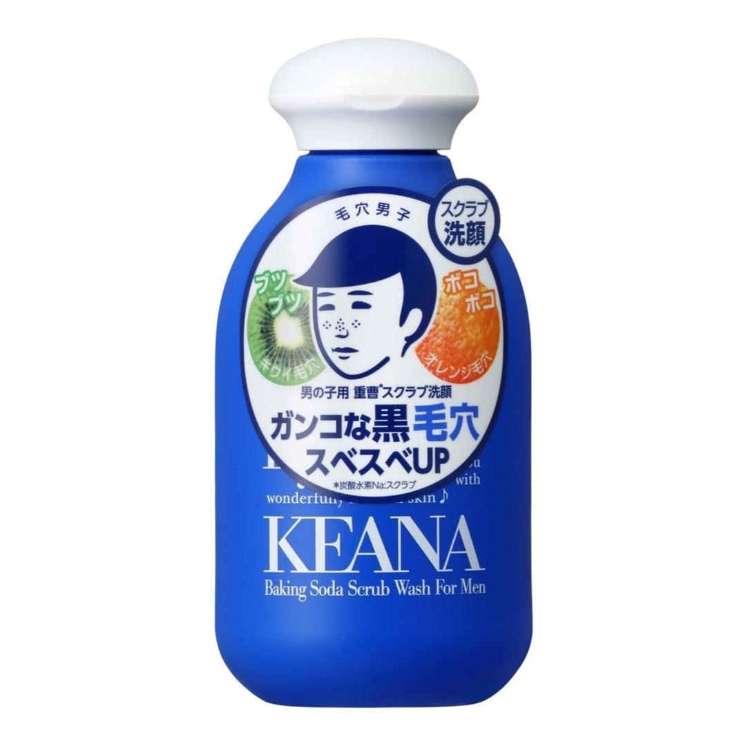 ISHIZAWA LAB Keana Baking Soda Scrub Wash For Men 100g Health & Beauty 1