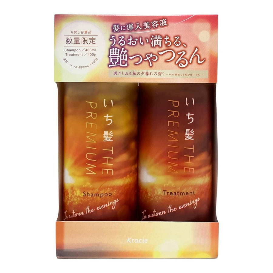KRACIE ICHIKAMI The Premium Hair Care Set 2025 Autumn Limited 400ml*2 - Sheer Fall Sunset Scent Hair Care 1