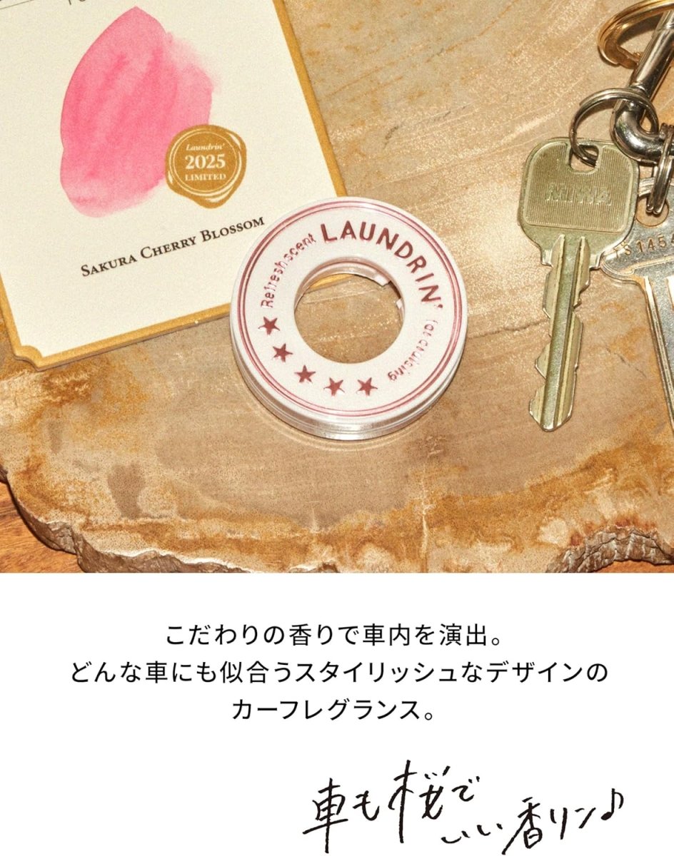 LAUNDRIN Car Fragrance Limited - Sakura Cherry Blossom Vehicles & Parts oceanbuy beauty markham toronto free ship USA asian korean skincare