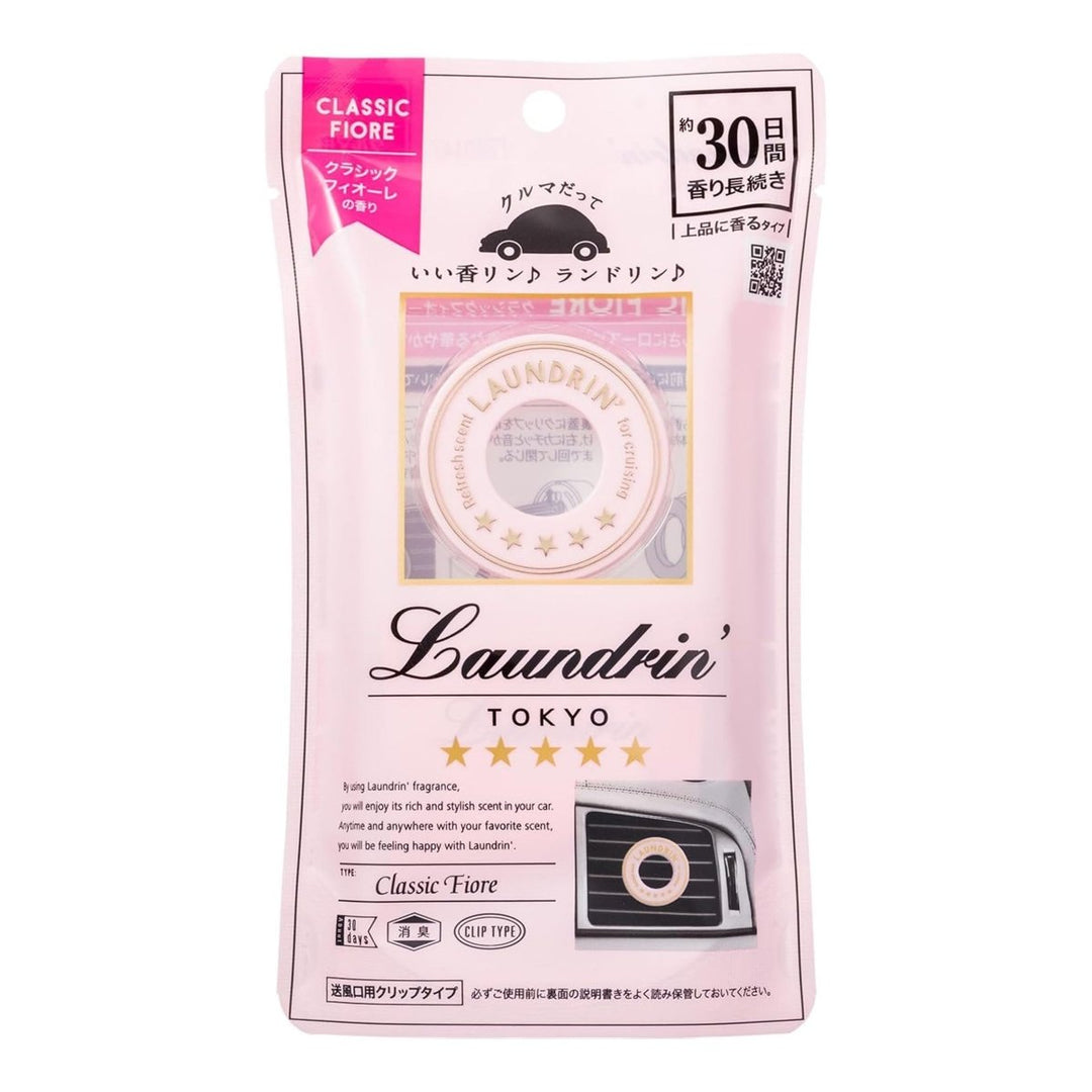 LAUNDRIN Car Fragrance 1EA - Classic Fiore Home & Garden