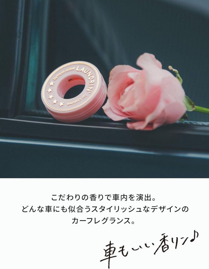 LAUNDRIN Car Fragrance 1EA - Classic Fiore Home & Garden