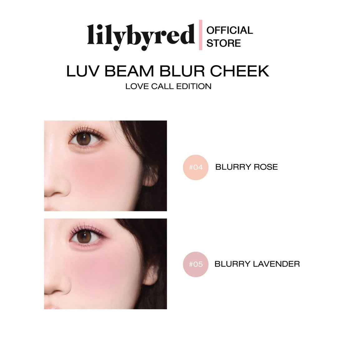 LILYBYRED Luv Beam Blur Cheek 4.3g - #05 Blurry Lavender Health & Beauty oceanbuy.ca markham toronto free ship USA asian korean skincare