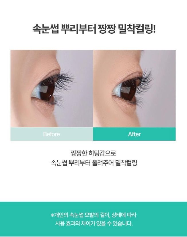 OLIVE YOUNG Fillimilli Dual Heated Eyelash Curler - USB Type Health & Beauty 6