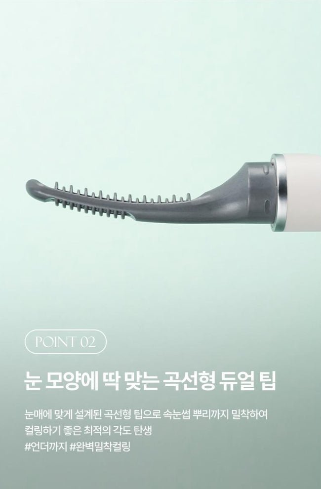 OLIVE YOUNG Fillimilli Dual Heated Eyelash Curler - USB Type Health & Beauty 7