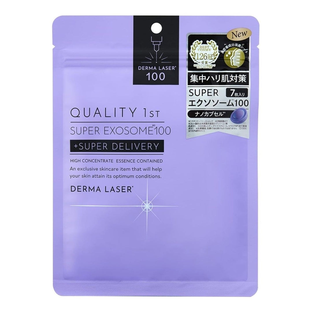 QUALITY 1ST Derma Laser Super Exosome 100 Mask 7Pcs Health & Beauty oceanbuy beauty markham toronto free ship USA asian korean skincare