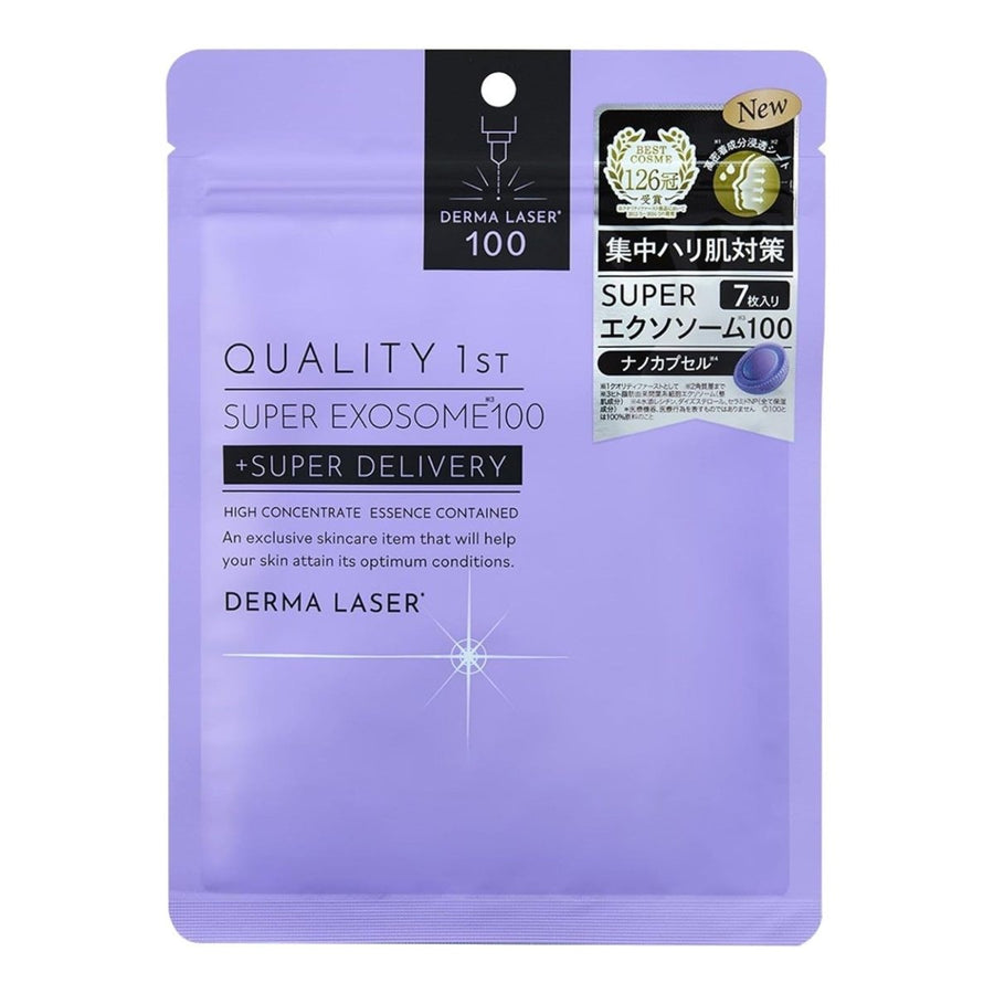 QUALITY 1ST Derma Laser Super Exosome 100 Mask 7Pcs Health & Beauty oceanbuy beauty markham toronto free ship USA asian korean skincare