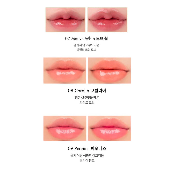 ROMAND Glasting Melting Balm 3.5g - 9 Color to Choose Health & Beauty Kbeauty markham toronto free ship USA asian korean