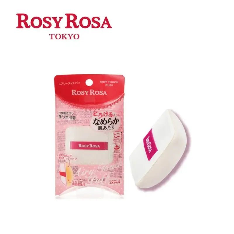 ROSY Rosa Airy Touch Puff 1pcs Foundation Tools 1