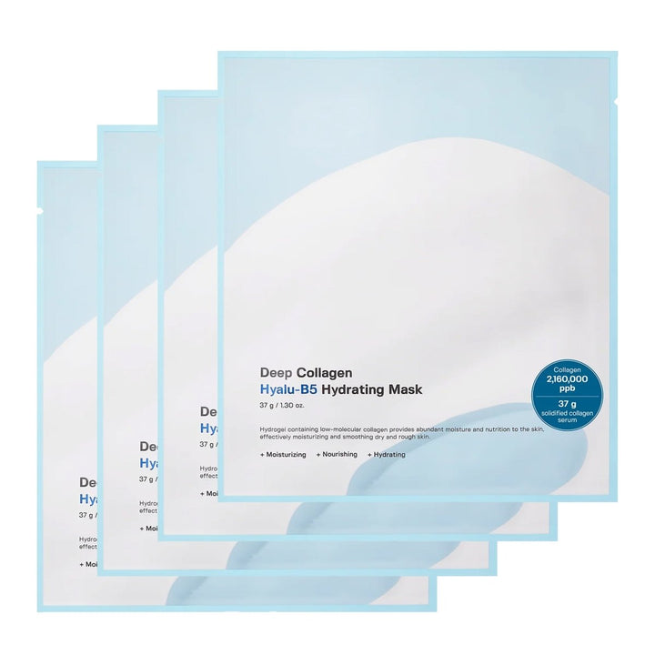 SUNGBOON EDITOR Deep Collagen Hyalu - B5 Hydrating Mask 4Pcs Health & Beauty