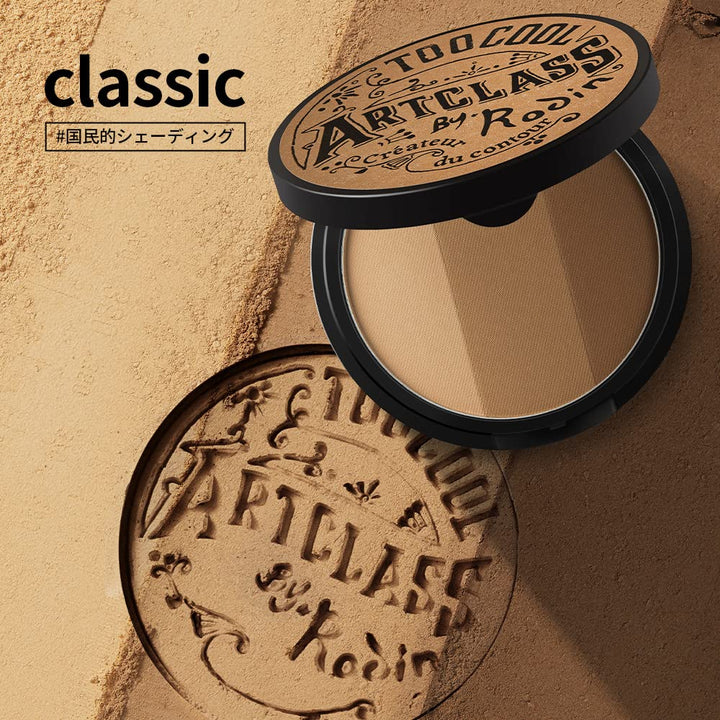 TOO COOL FOR SCHOOL Artclass By Rodin Shading Master with Brush 9.5g - #1 Classic Health & Beauty oceanbuy beauty markham toronto free ship USA asian korean skincare