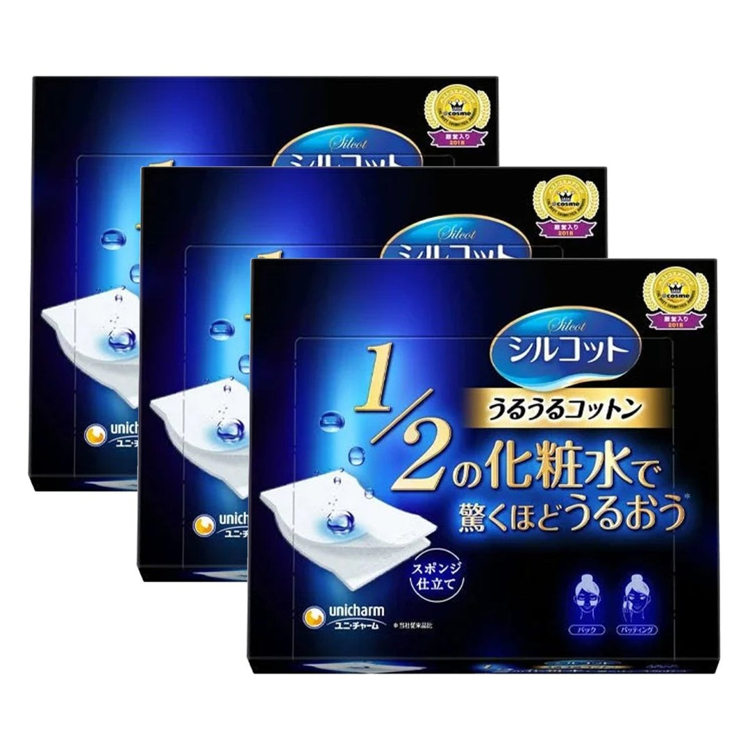 unicharm 1/2 Super Water Saving Makeup Cotton Pad 40Pcs (3 Pack) Health & Beauty Kbeauty markham toronto free ship USA asian korean