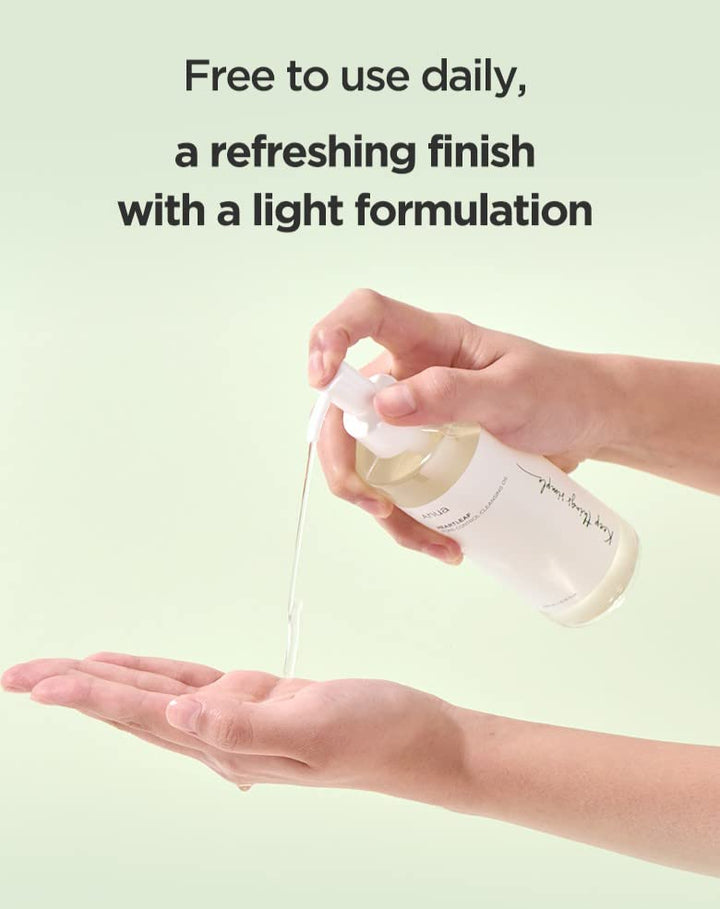 Anua Cleansing Oil 200ml Health & Beauty oceanbuy.ca markham toronto free ship USA asian korean skincare