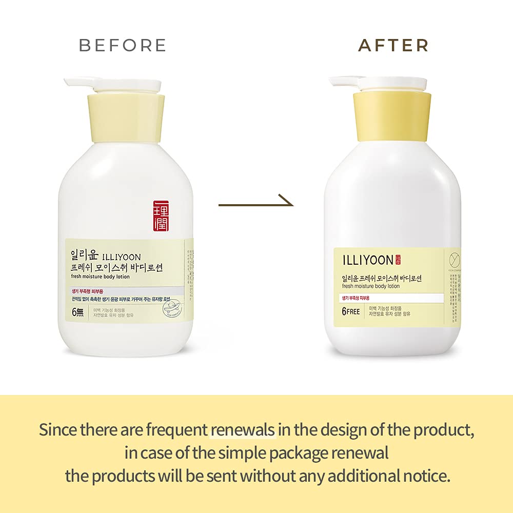 ILLIYOON Fresh Moisture Body Lotion 350ml Health & Beauty oceanbuy.ca markham toronto free ship USA asian korean skincare